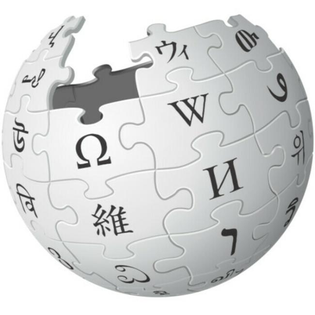 Photo : © Wikimedia Foundation